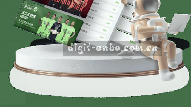 ANBO引擎极速部署